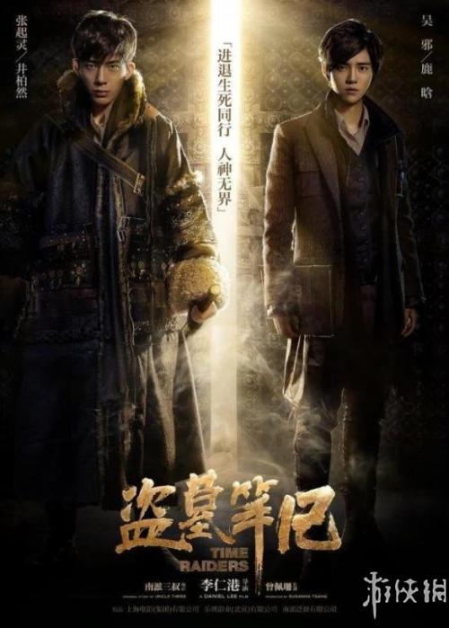 双学士学位有几个学位证